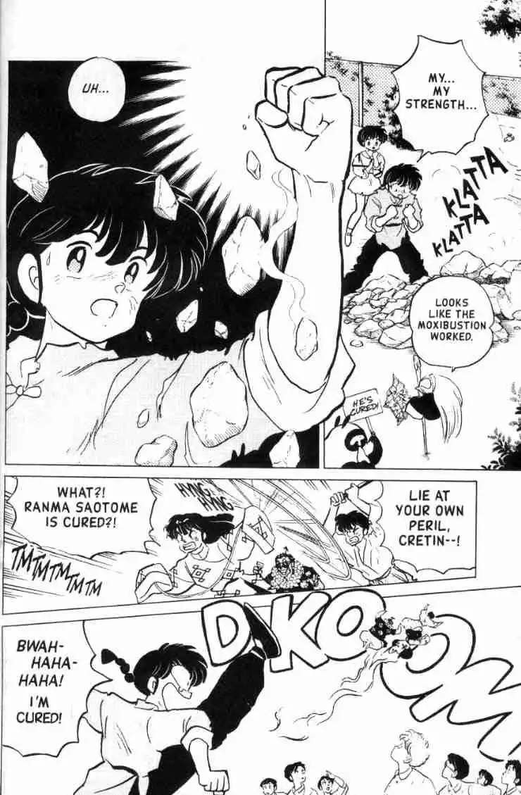 Ranma 1/2 Chapter 136 15